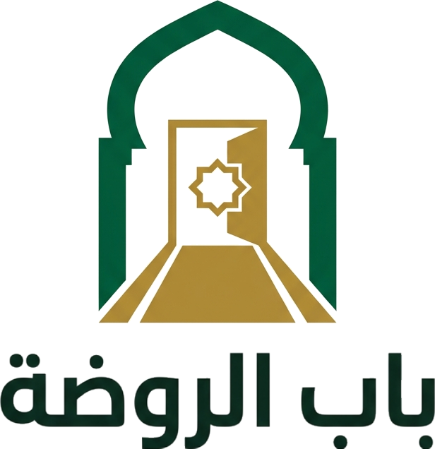 BabRawda